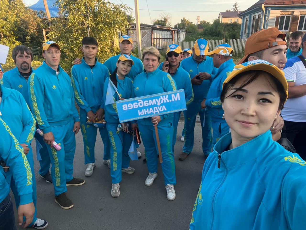 Изображение WhatsApp 2024-11-22 в 16.06.39 fa78e2c1